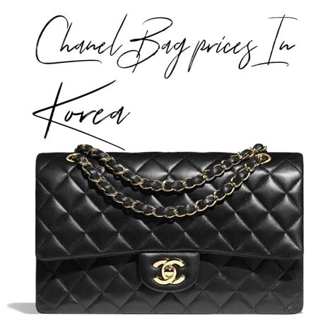 chanel korea price|chanel philippines website.